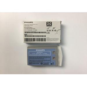 M4607A Medical Equipment Batteries 1600mAh 17.76Wh For PHLIP X2MP2M3002A