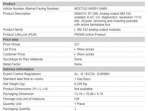 6ES7332-5HD01-0AB0 6ES7 332-5HD01-0AB0 Siemens Analog Output Module