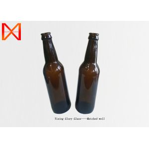 Frosted Amber Antique Beer Bottles Small Volume 330ml Easy Storage Hot Stamped