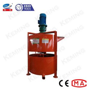 Cement Grout Mortar Plastering Machine Double Deck Slurry Mixing