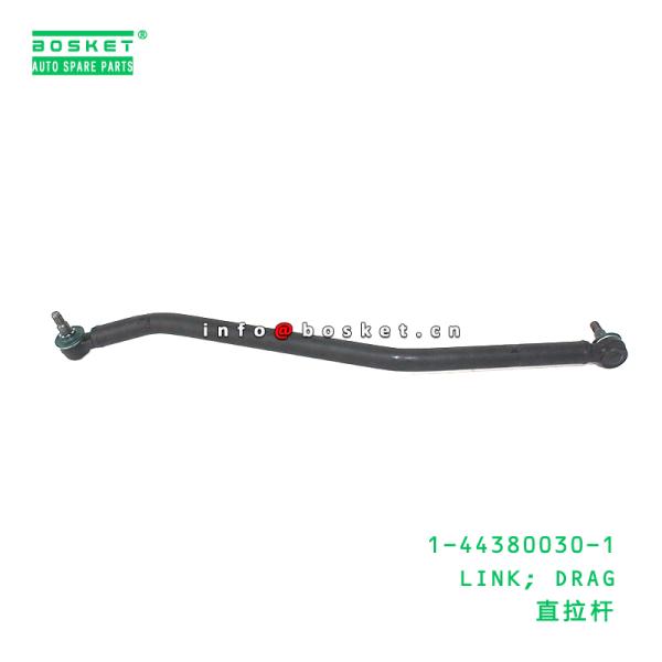 Buy 1-44380030-1 Drag Link suitable for ISUZU   1443800301 at wholesale prices