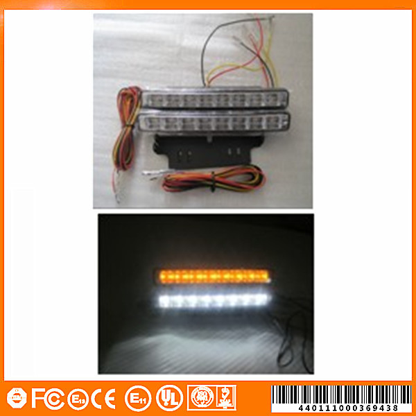 Buy Super newest DRL daytime running Light---Baobao Factory at wholesale prices