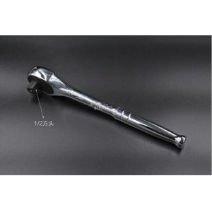 KM High Grade foldable ratchet wrench