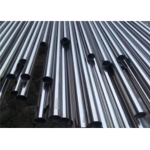 Austenitic Duplex Seamless Boiler Tubes ASTM SA192 polished surface