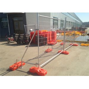 Buy Temporary Fencing Melbourne 2100mmx2400mm OD32mm*1.40mm