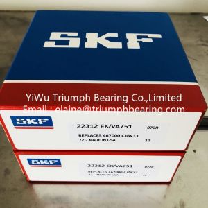Spherical roller thrust bearings 22312 EK/VA751