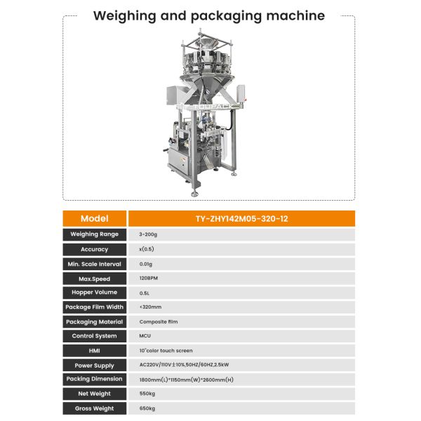 small volume sachet powder filling machine