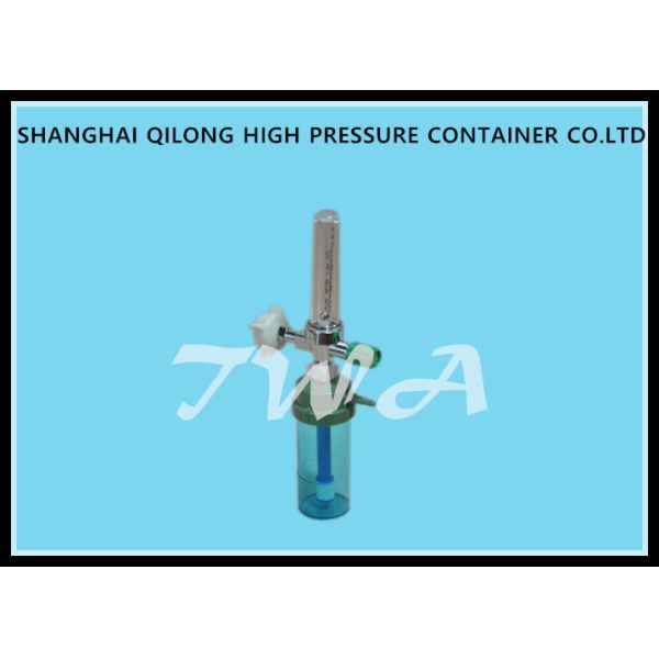 Buy Flow Control Wall Oxygen Regulator For Hospital Medical Ward at wholesale prices