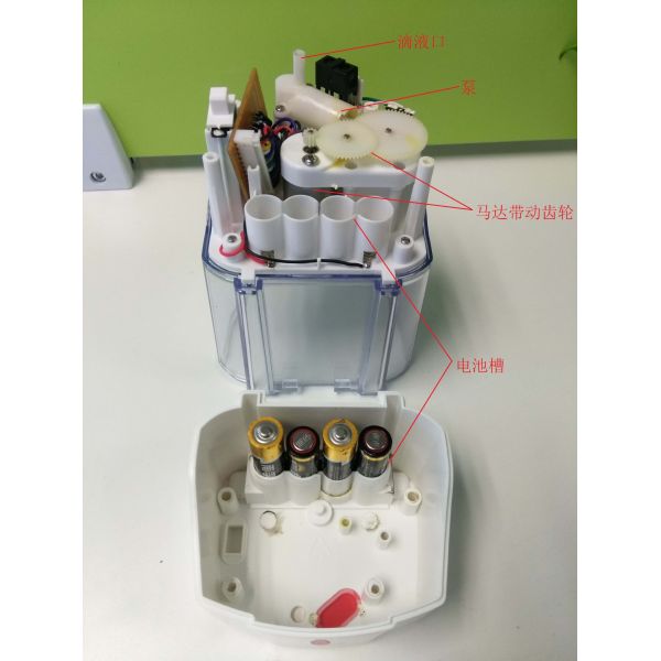 Alcohol Disinfection Automatic Sanitizer Dispenser . Automatic Liquid Soap Dispenser