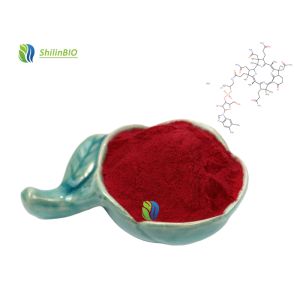 Pure 98% Methylcobalamin Powder