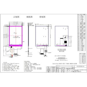 Polcd 5 Inch Tft Lcd Touch Screen 720x1280 Hx8394-F 30 Pin Ips Panel Module