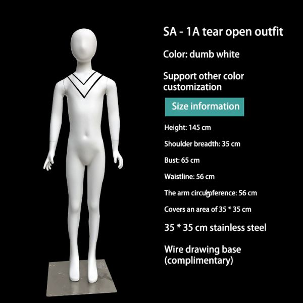 2021 Best Selling Cheap Used Plastic Child Torso Kid Stand Mannequin For Sale