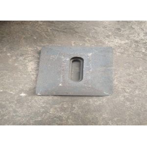 LB3000 Asphalt Mixing Blade