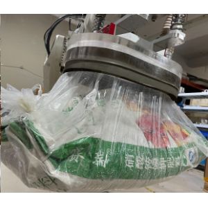 Robot Palletizing Stacking Vacuum Suction Sponge Chuck Cup Robot Gripper