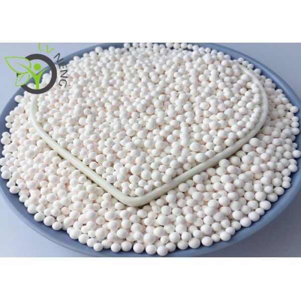 Buy Granular Aluminum Oxide Ceramic Balls , Sulfur Recovery Catalyst For Oil Refinery at wholesale prices