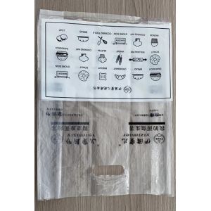 Hot Sealing Bread Bag Making Machine 200pcs/Min LDPE HDPE