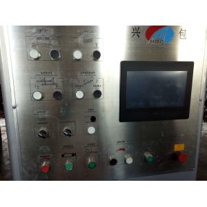 automatic carton box printing slotting die cutting folding gluing machine