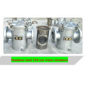 Yangzhou Aviation ship accessory factory production ship pipeline stainless