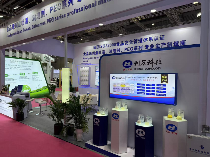 Span 65 Sorbitan Tristearate for Textile Industry Cosmetic Emulsifying Agent CAS