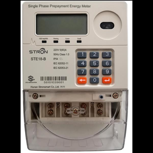 200 Technical Engineers Designed Smart Prepaid Electricity Meter with Keypad