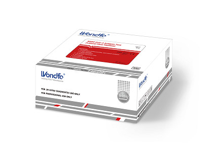 Buy Lateral Flow Method Nasopharyngeal Oropharyngeal 2019-NCoV Antigen Test at wholesale prices