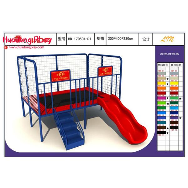 Buy Rectangle Kids Jump Exercise Rectangular Trampoline With Enclosure Safe EU Standard Fitness Park at wholesale prices