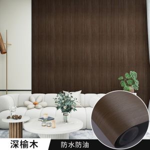 122cm Width Dark Wood Grain Wallpaper 50m Vinyl Wallpaper Wood Grain Heat
