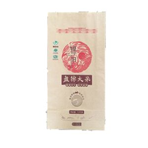 Customized Kraft Multiwall Paper Bags Powder Food Ingredients Used