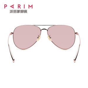 Pink Polarized Sunglasses For Women TAC Gold Frame Optional Size HD Visual