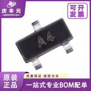 Quality Integrated Circuits IC 2SA733 A733 TO-92 transistor CJ/Changdian original authentic for sale