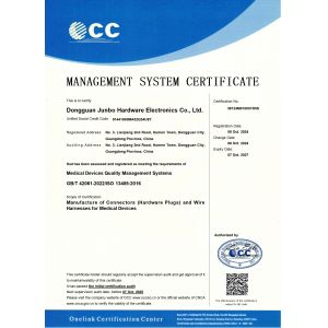 Shenzhen Junbo Technology Co., Ltd Certifications
