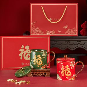 Ready To Ship In Stock GIFT BOX Personalized Decal Coffee Cup Mug Smooth