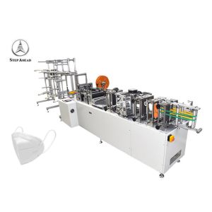 Hospital Anti Dust Fold KN95 Face Mask Making Machine