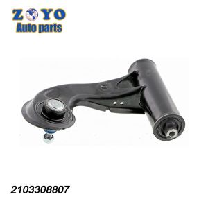 40 Cr Ball Joint Upper Control Arm for Mercedes C280 W210 Suspension Replacement