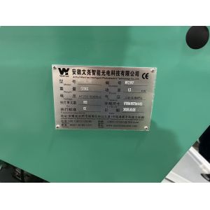 Wenyao High Capacity Maize Wheat Horse Bean Broad Bean Color Picker Colour