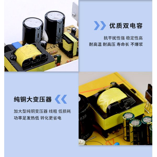 12V Power Supply LED Strip Driver For LED Lights , 72W 6A LED Tape Light Driver