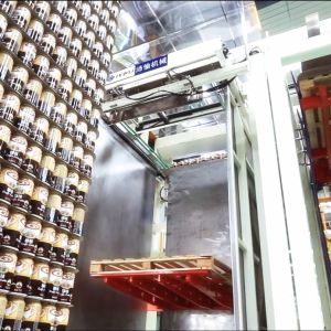 Fully Automatic Bottle/Cans Separation System