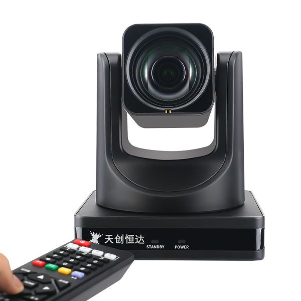 Buy PTZ USB IP Streaming POE Video Camera With Low Illumination Audio For TikTok Meta Live Show at wholesale prices