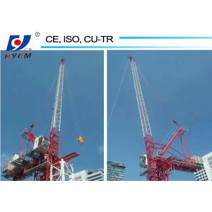 6tons QTD2520 Luffing Jib Crane Feature Tower Crane 25m Jib Tower Crane