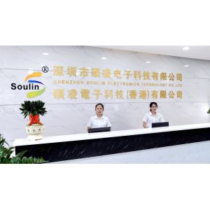 Shenzhen Soulin Electronics Technology Co., Ltd