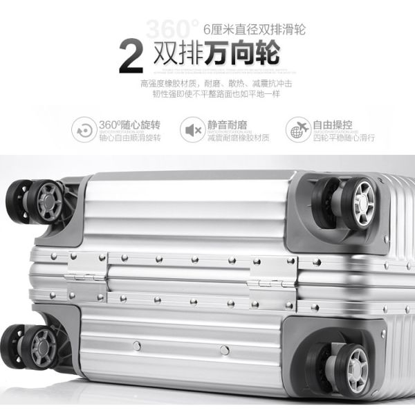 18 inch luggage, multifunctional small boarding luggage, business aluminum frame suitcase, men's and women's password 17 travel hard box