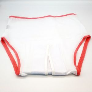 100% Cotton Washable and Reusable Protective Brief Insertion Pocket Incontinent
