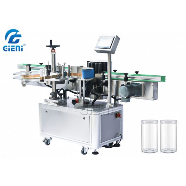 Buy SS304 300pcs/Min Star Wheel Cosmetic Labeling Machine at wholesale prices