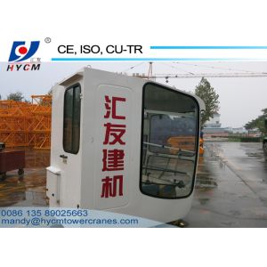 50m Jib Length 5ton Tower Crane QTZ5010 SERIALS