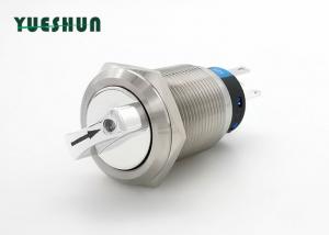Quality Silver Color Anti Vandal Push Button Switch , Metal Illuminated Rotary Switch for sale