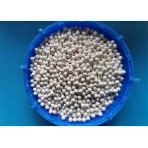 65 Zirconia Beads Zirconium Silicate Beads 1.6 - 1.8mm / 2.0 - 2.2mm For