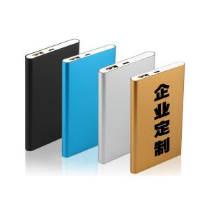 Aluminum Alloy Ultra Thin Power Bank 4000 Milliampere Customized Designed