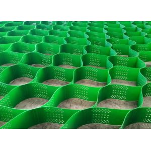 1mm Astm Standard Geocell Confinement System Hdpe For Roadbed