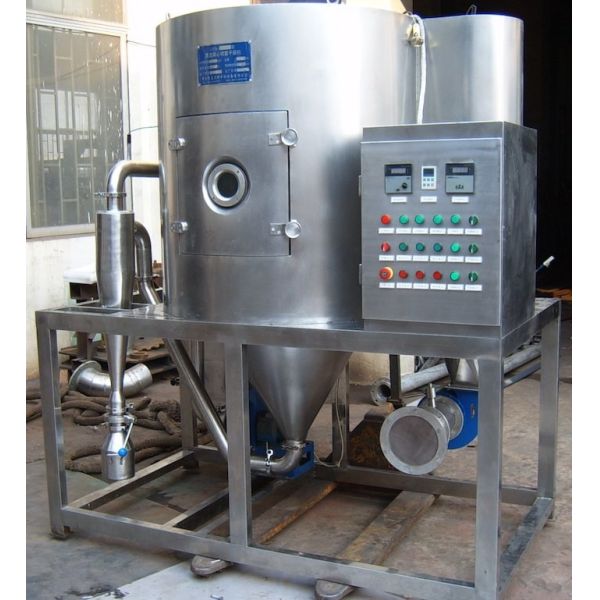 Buy Slurry 2kgs Mini Spray Dryer at wholesale prices