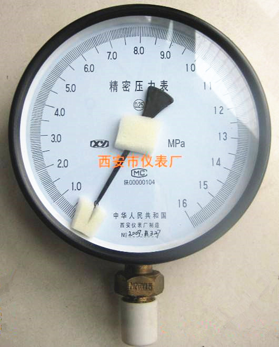 Precision Pressure Gauge YB150